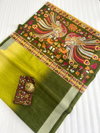 MG 403 Plain Linen Designer Printed Sarees Wholesale Clothing Suppliers In India